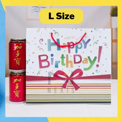 Gift Packaging Bag Birthday Party Kraft Paper Bags Kids Birthday