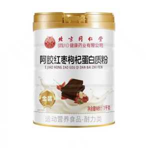 北京同仁堂蛋白质粉佰思佳蛋白质粉益生菌阿胶红枣枸杞蛋白质粉