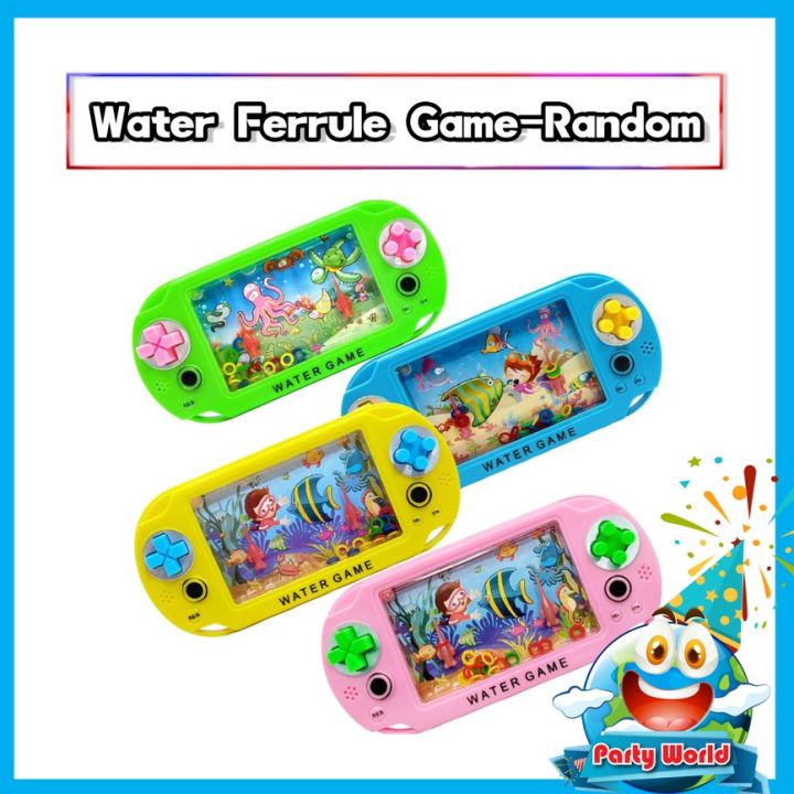 🎉Water Ferrule Game Machine Toys With Rope Kids Creative Birthday Gift ...