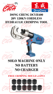 DONG CHENG DCYH400 20V 120KN 42MM CORDLESS HYDRAULIC WIRE CRIMPER CABLE WIRE CRIMPING TOOL COPPER ALLUMINIUM CWH TOOLS SDN BHD CWH GROUP CWH TOOLS TRADING