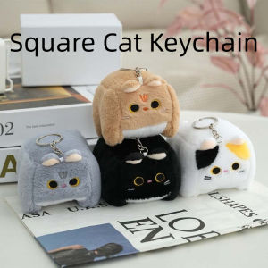 HJDJ Stuffed Animal Square Cat Plush Keychain Block Cat Soft Kitten Plush Doll Keyring Keychain Accessories Orange Cat Calico Cat Plush Toy Girl Toys