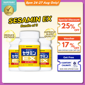 SUNTORY Sesamin EX Sleep & Liver Health Supplement with Vitamin E (90 Softgels) | Fatigue & Energy [Bundle of 3]