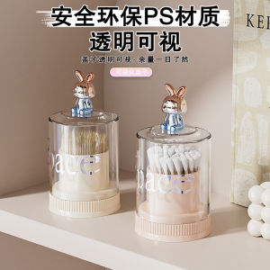 High Aesthetic Cartoon Creative Toothpick Box Cotton Swab Dustproof Storage Box Home Use Toothpick Cotton Bud Holder