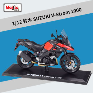 Maisto 1:12 Suzuki Falcon Suzuki Hayabusa Simulated Alloy Motorcycle Model with Base #