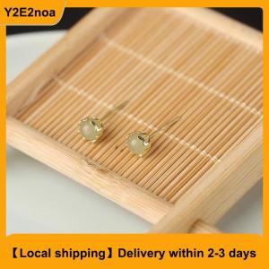 【Local shipping】 Chinese Style Retro Imitation Jade Small Stud Earrings For Women Exquisite Green Round Bead Earring Elegant Jewelry Gift