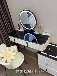 Nordic Multi-Functional Smart Wireless Charging Bedroom Modern Minimalist Dressing Table Light Luxury Advanced Ins Style Makeup Table