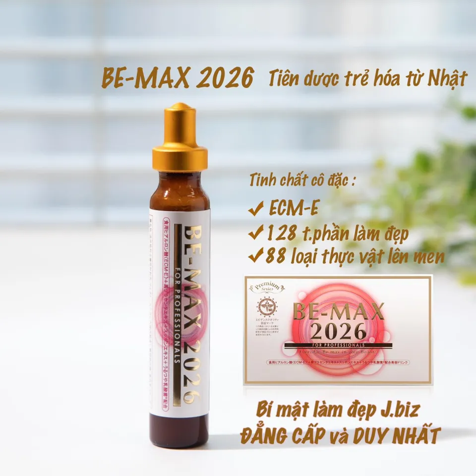 BE-MAX 2026 - ダイエット食品