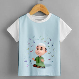 Kaos Anak Lucu Imut dan Gaul Kartun Islami Indonesia Nusarara S4 Sablon Baju Sublime tidak luntur dengan kualitas tinggi bisa custom juga sesuai yg kamu inginkan