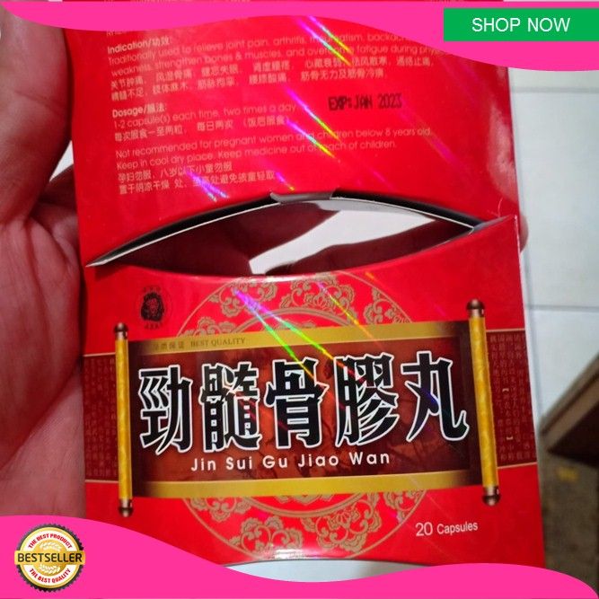 Jinsiy olat qattiq, lekin singan Jinsiy olat qattiq, lekin singan