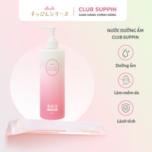 Nước Dưỡng Ẩm Và Làm Mềm Mịn Da Club Suppin Nhật Bản Chai 380ML
