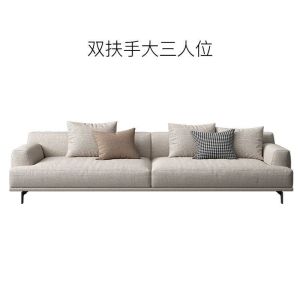 Sofa Cotton Linen Fabric Inline Removable Washable Bedroom