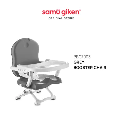 Samu Giken Baby Booster Seat Foldable Feeding Baby Chair | Kerusi Booster Bayi Boleh Lipat Model: BBC-7003
