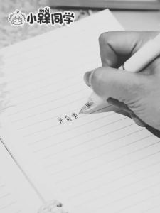 20/4 PCS Creative Aesthetic Thermal Eraser Pen 0.5mm Cartoon Cute Erasable Gel Pen Black Blue Ink School Supplies Stationery