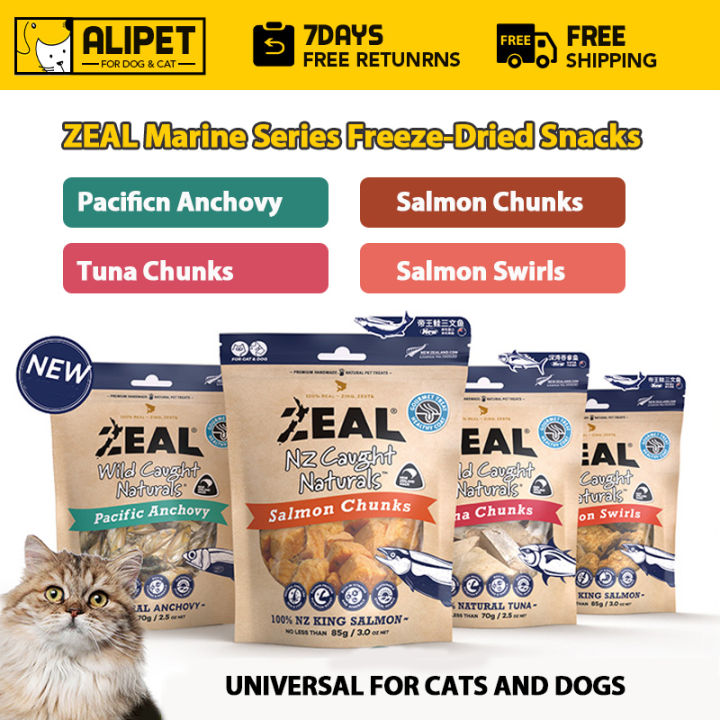 ZEAL Dog Freeze-dried Snacks Marine Series Universal Salmon