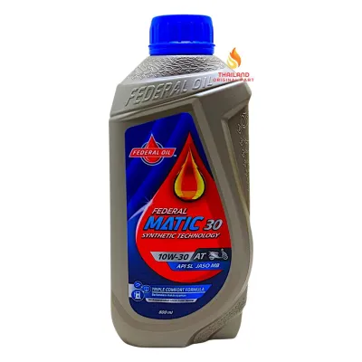 Oli Federal Matic 800Ml Abu-Abu Beat - Vario - Mio - Fino KD1006