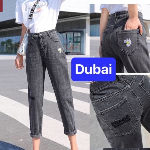 QUẦN BAGGY JEAN XÁM HOA CÚC CHẤT BÒ KIỂU NHẬT SAKURA LƯNG CAO NÂNG MÔNG DB-92 - DUBAI FASHION