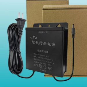 3600mAh 12V 2A UPS Power Supply Adaptor Outdoor Waterproof Rechargeable Wall-mounted Charger Universal Monitoring Power Adapter UPS Power Supply Router