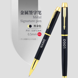 UGH Personalized Custom Engrave Premium Metal Pen Custom Engrave Pen Ballpoint Ball Pen Roller pen BUSINESS EVENT GIFT