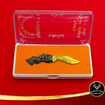 รูปจากผู้ขายบน Lazada: Mae Phrom Knife, Model 1, Phrom Monthan, Supports Luck, Enhances Fortune, Phrom Baewan, Wat Weuthawan, Chiang  ตั้งราคา ฿99 ขายแล้ว 177 ชิ้น