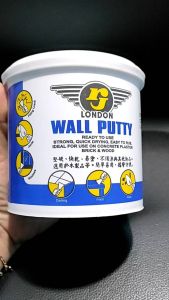 Dempul RJ London Wall Putty 1kg 1 kg Dempul Serbaguna Multifungsi Motor Mobil Sepeda Besi Logam Plastik Tembok Plamir Kayu Asbes bata