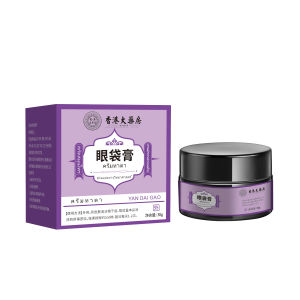 Eye Bag Cream Remove Eye Bags Firming Remove Dark Circles Lifting Firming Herbal Cream Eye Cream 草本膏眼霜