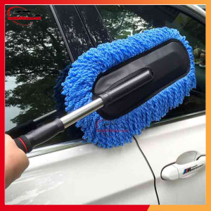 Chổi lau xe quét bụi vệ sinh làm bóng ô tô - cây chổi lông tẩm dầu phủi bụi đánh bóng oto xe hơi HÀNG CAO CẤP - LOẠI 1