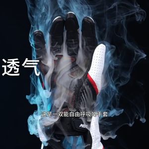 MOTOWOLF RACING LEATHER CARBON FIBER PROTECTION BREATHABLE FULL GLOVE MDL 0305 CARBON FIBER +100% LEATHER