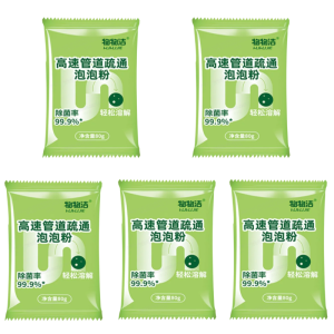 Powerful High-Speed Pipe Dredging Bubble Powder Powerfully Dissolves Kitchen Sewer Oil Stains and Toilet Dredging Agent Artifact管道高速疏通泡泡粉