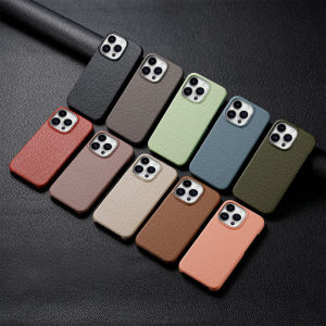 Simple Back Case for iPhone 12 11 X XS XR 8 7 SE 2020 2022 Mini Pro Plus Matte Hard Casing PU Leather Slim Protective Phone Cover