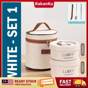 RakanKu MALAYSIA 304 Stainless Steel Lunch Box Set Portable Microwave Safe Food Container Insulated Food Storage Airtight Thermos Food Container Cutlery Set Lunch Bag Bekas Makan 午餐盒
