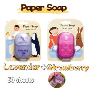 50 Sheets Travel Soap Sheets Traveling Soap Paper Portable Hand-Washing Small Soap Creative