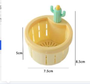 Cactus sink strainer basket sink residue strainer basket anti-clogging handle-free new kitchen drain basket