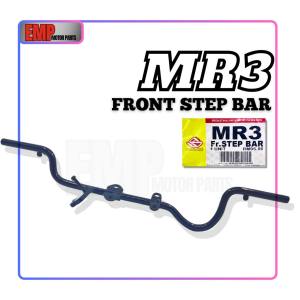 [EMP] FRONT STEP BAR MR3 PEMIJAK KAKI DEPAN MR 3 MODENAS