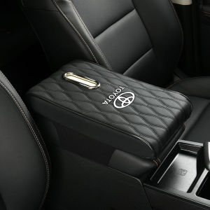 Car Central Boosting Pad Multi-color Aut Console Armrest Seat Box Mat Cushion Pillow Cover Vehicle Protective Styling for Toyota Hilux Yaris Innova Avanza Corolla Vios Alphard Avalon