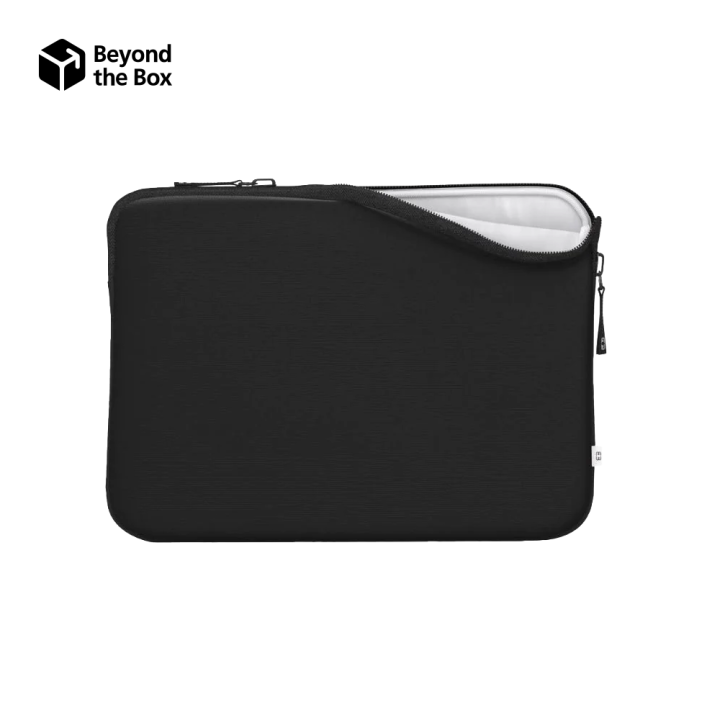 MW Basics 2Life Sleeve for Macbook Air 13" & Macbook Pro 13" Lazada PH