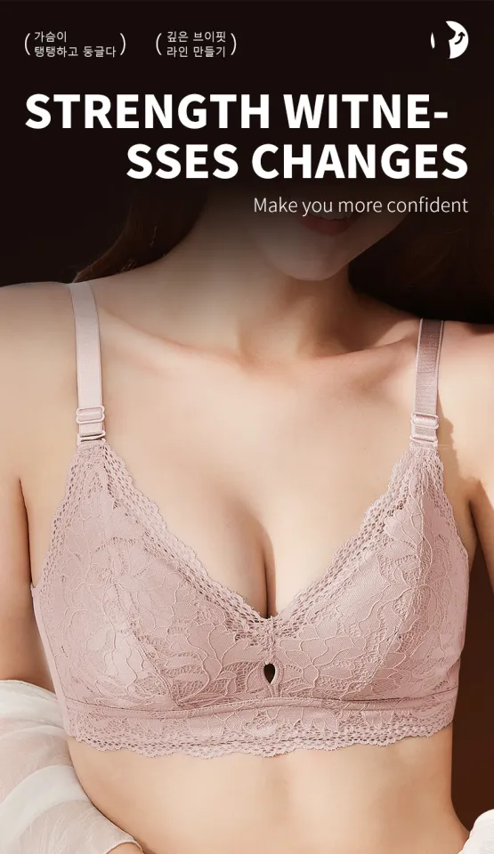 Sariq kelin bilan jinsiy aloqa