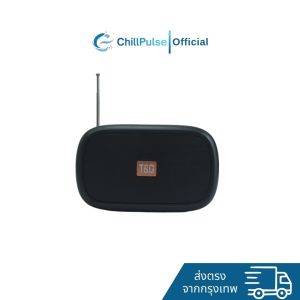 ลำโพงบลูทูธพกพา T&G TG632 (รองรับ Solar Charging + ไฟฉาย LED) | by ChillPulse