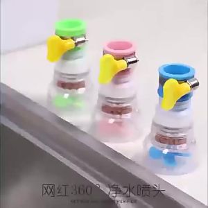 Universal Kitchen Faucet Water Filter 360 Degree Swivel Tap Purifier Splash-Proof Booster Nozzle Penapis Air Kepala Paip