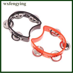 wxfengying Mẫu giáo cầm tay Tambourine chuông kim loại nhựa Rattle bóng Bộ gõ KTV bên trẻ em trò chơi đồ chơi nhạc cụ