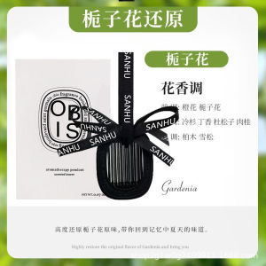 Pengharum Pewangi Parfum Mobil Car Diffuser Kit Parfum Pewangi Pengharum Mobil Wangi Tahan Lama Air Freshener Car Perfume Kertas Parfum Mobil