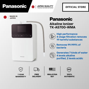 🅵🆁🅴🅴 🅳🅴🅻🅸🆅🅴🆁🆈 PANASONIC TK-AS700 ULTRA FILTRATION ALKALINE IONIZER TK-AS700-WMA