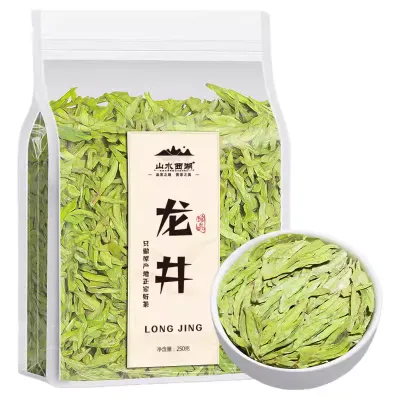 INSTANT DELIVERY TASTE GRAND TEA LEAF LONG JING TEA SP2S PRO JASMINE GREEN TEA TIE GUAN YING