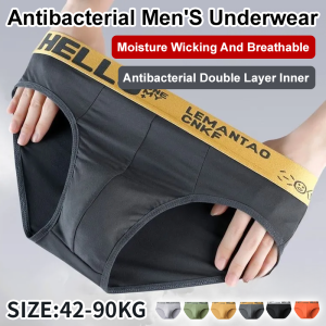 ชุดชั้นในทรงสามเหลี่ยม เกียร์ภายในต้านเชื้อแบคทีเรียสองชั้น สะดวกสบายและระบายอากาศได้ดี