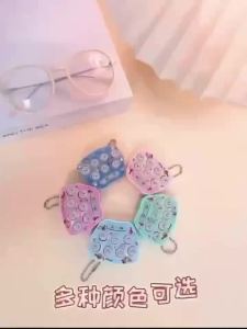 Cute Fun Mini Hand-Held Hamster Toy Game Console Keychain Cute Cartoon