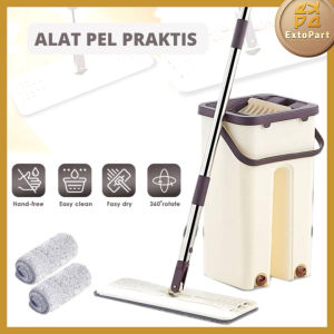 ALAT PEL PRAKTIS ULTRA MOP BRINY BROWN BENTUK PERSEGI PANJANG UTK PERLENGKAPAN RUMAH