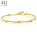 CHOW SANG SANG 周生生 999 24K Solid Gold Round Open Bangle Bracelet for Women 15cm 95623K Price-by-Weight Approx. 8.9g Gold. 