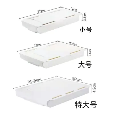 Hộc Dán Ngăn Bàn Ngăn Kéo Bàn Mini Để Văn Phòng Phẩm Lưu Trữ Đồ Tiện Ích - LUMBLEY