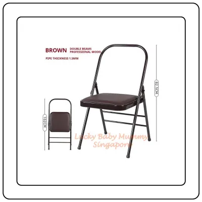 【JJ HOME】【SG Stock】Foldable Yoga Chair with Backbend Support / Stretch Chair
