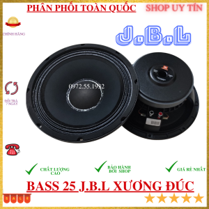 Chiếc loa bass 25 JBL xương nhôm đúc từ đại 158 gân tẩm dầu hàng cao cấp - giá 1 loa