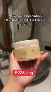 G21 All Variant Bleaching Scrub